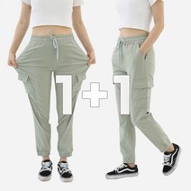 비비진 여성용 카고 조거팬츠 편안한 스판 밴딩 바지 1+1 2장