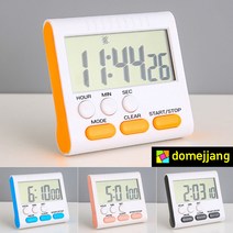 도매짱 디지털 스톱워치 타이머 알람 무소음, 핑크계열