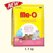 미오 캣푸드 마더 베이비 1.1kg 고양이 건식 사료, 상세페이지 참조, 상세페이지 참조, 상세페이지 참조