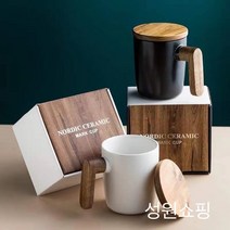 성원쇼핑 집들이선물 생일선물 인테리어 기념품 홈카페 예쁜컵 캠핑컵 커플컵 예쁜잔 커피잔 머그컵, 블랙화이트