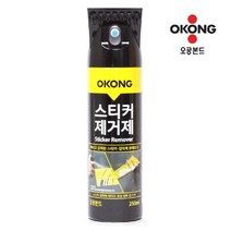 오공 순간접착제 리무버, 1개