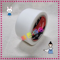 선물 택배 포장 테이프 반투명 백색 임시고정 50mm X 25m 이사 국내산 양생 건축용 사무실 우체국, 단품