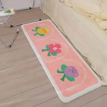 스마일꽃 러그 침대옆 추상 플라워 롱바디 유니크 원룸 인테리어