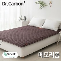 닥터카본 프리미엄 메모리폼 카본탄소매트(브라운) 더블분리난방, 단일옵션