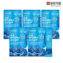 일양약품 프로바이오틱스 유산균19 30포*5, 30포, 5박스