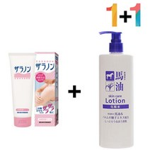 닭살 피부 로션 크림 등드름 악건성 모공 40대, 자라논닭살로션 1개_마유율무스킨500 1개