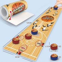 컬링 보드게임 테이블 게임 120x30cm 실내 레저 부모-자녀 매트 인터랙티브 볼링 볼 축구공 장난감, Style E