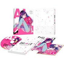 최애의 아이 1 DVD + 특전 일본 만화 애니메이션 영화