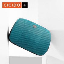 시시도 의자 허리쿠션 여름 통풍 자동차 쿠션 허리쿠션 차량용허리 쿠션 메모리폼 등받이 허리 보호대, 새알파랗다, 1개