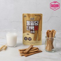 [다신샵] 통밀당 단백칩 귀리스틱, 45g, 2팩