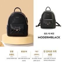 여자가방 토트백 여성백 소형가방 봄백 숄더백 크로스백 001 허수아비 배낭 여성 가방 2022 새로운 패션 배낭 작은 요정 가방 모든 경기 신선한 학생 여행 가방