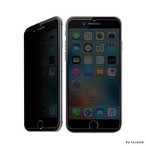 움찬]사생활보호 강화유리필름/노트9 N960, 갤럭시노트9 N960