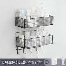 화장실 일용품 용구 가정용 소품 대전 욕실 수납 생활잡화