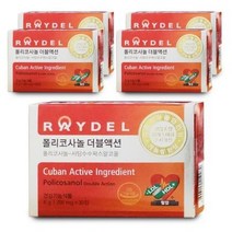 레이델 폴리코사놀 더블액션 200 mg X 30정 김명민 폴리코사놀, 5개, 200mg