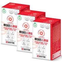 일양약품 루테인스페셜 500mgX90캡슐(3달분)-눈영양제/비타민, 루테인스페셜90캡슐