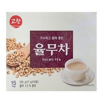 석7I스토어 [ 고향 율무차 15P ], 255g, 1통