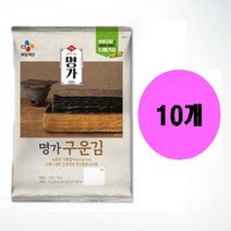 비비고 CJ 구운김 10g X 10개