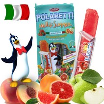 polaretti 코스트코 돌핀 폴라레티 40mlx10개_폴라레티후르츠_돌핀아이스바_얼려먹는 쭈쭈바_얼려먹는 과일주스, Dolfin 폴라레티 트로피칼 40mlx10개