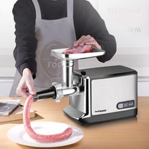 독일 업소용 고기 분쇄기 닭뼈 생선 한약재 민찌기, 타입B 블랙