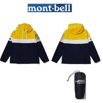 몽벨 남 여행 캠핑시 내구성및발수 기능성자켓ML3EMMJL206
