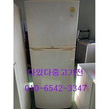 [다잇다중고가전]중고냉장고 일반형 가성비갑 자취용 삼성300리터 용량문의