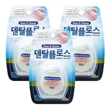 덴탈플로스 왁스 50m (무향), 3개
