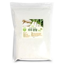 드랍쉽 무우분말(국산) 1kg 무우 무 분말 가루 파우더 선식 천연 조미료 야채 육수 요리, 1, 무분말(국산) 1kg, 1개