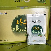 전남 무안 햇살담은 당근 양배추즙 100ml 50개 100개, 100ml 100개입