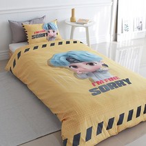 BTS BT21 캐릭터 타이니탄 슈가 차렵 이불/굿즈/정품