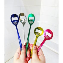 정품 테라스푸너 테라 숟가락 오프너 병따개 - 색상 필수, (실버)+사은품