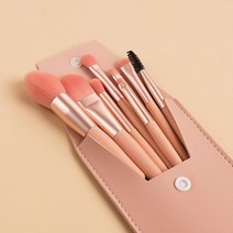 여행용 휴대용 메이크업 브러쉬 8종세트 미니브러쉬 파우치 M11049, 아이보리