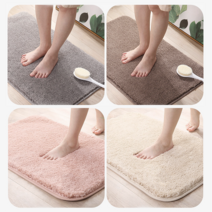 희망우주샵 국산 푹신한 발매트 2cm 3cm 침실러그 욕실매트, 연녹색