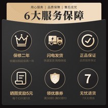 가정용 미니 얼음 제빙기 휴대용 캠핑 사무실 데스크탑 워터 디스펜서 홈 소형 스마트 기숙사 냉각 및 난방 이중 용도 베스트 셀러 생수 완전 자동, [06] 노블 블랙화상 방지 설계 완전 강화 도어, [02]  얼음