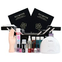 네일아트 네일 실기시험 전문가형 국가고시 자격증 재료 풀세트, 88