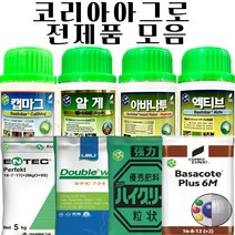 구근력 500ml 코리아아그로 뿌리발근제 뿌리생장제 식물영양제, 엔택퍼펙트 5kg