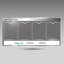 서아기획 강화 유리 4구 게시판, 샘플 17번
