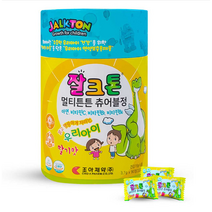 잘크톤 멀티튼튼+쑥쑥 우리아이 영양제 츄어블정 90정 딸기맛 포도맛 2팩묶음