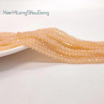 10PCS 1.5*2mm 납작볼 휠 비드컷 크리스탈 유리구슬 DIY 액세서리 비즈 팔찌 목걸이 링 샌들, 깊은 쌀 옥
