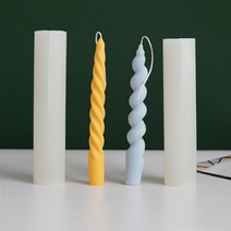 수제몰드 - 꽈배기 트위스트 캔들 실리콘몰드 (선택) 캔들 석고방향제 만들기 재료 diy, 2번