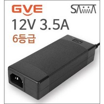 12V 3.5A GVE 아답터 (6등급 국내 및 해외수출용) GM53-120350-F