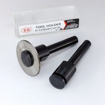 밴드쏘 목공공구 띠톱 기계 밴드 BB 톱 밀링 커터 슬리팅 아버 블레이드 홀더 CNC 슬로팅 가공 금속 절삭 공구 전면 후면 잠금 장치 10mm 12.7mm 13mm, 32mm, 금속 절단, 뒤로 너트 잠금