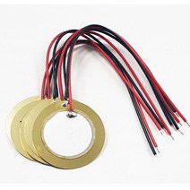 5ea 전기에너지 실험 27mm 선타입 압전소자 방과후 교육 학습 학생 실험장치 기자재 실험도구 출력