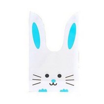 선물 포장봉투 13x22cm 50장, 블루