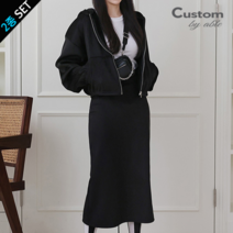 커스텀에이블 한정수량/패플단독 커스텀에이블 후드집업 밴딩스커트 2종세트_C2301SE001A