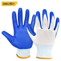 보호구 정원 보호 장비 면화 장갑 목공 정원사 내마모성 전문 1/2/3 쌍, [01] 1 Pair, [06] Nitrile Coated Glove