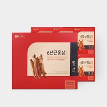 종근당건강 6년근 홍삼 골드 60포 선물세트 홍삼즙