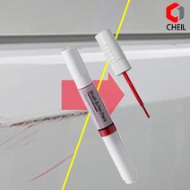 삼성 SM5 EEG 붓페인트 실버 미스트/은색 붓펜 카페인트, 투명붓펜