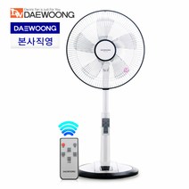 대웅 리모컨 스탠드 선풍기 CZ-R1482LS