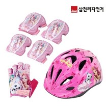 시크릿쥬쥬 헬멧보호대반장갑 풀세트, 핑크
