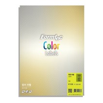 wl1545 폼텍 레이져 형광라벨HY-3130/10매 -노랑색 오피스용품/사무용품/사무실용품/사무비품/회사비품/문구류/문구용품/복사용지/프린터용지/전산용지, 단일 1장당 칸 수